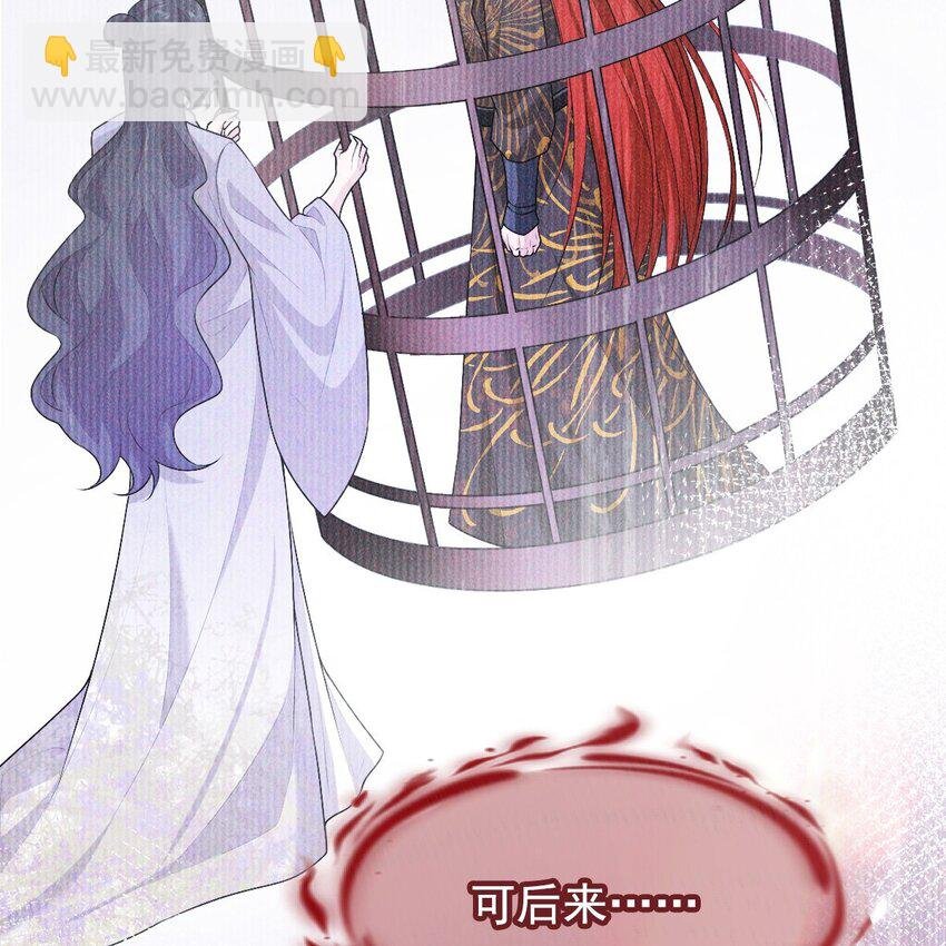 12 过往