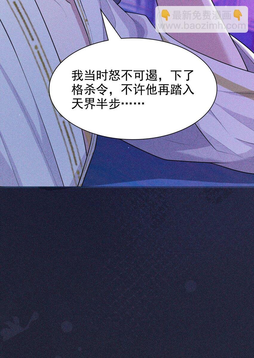 12 过往