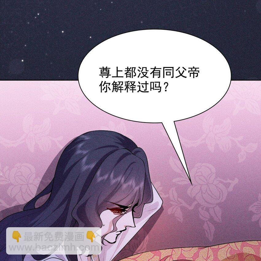 12 过往