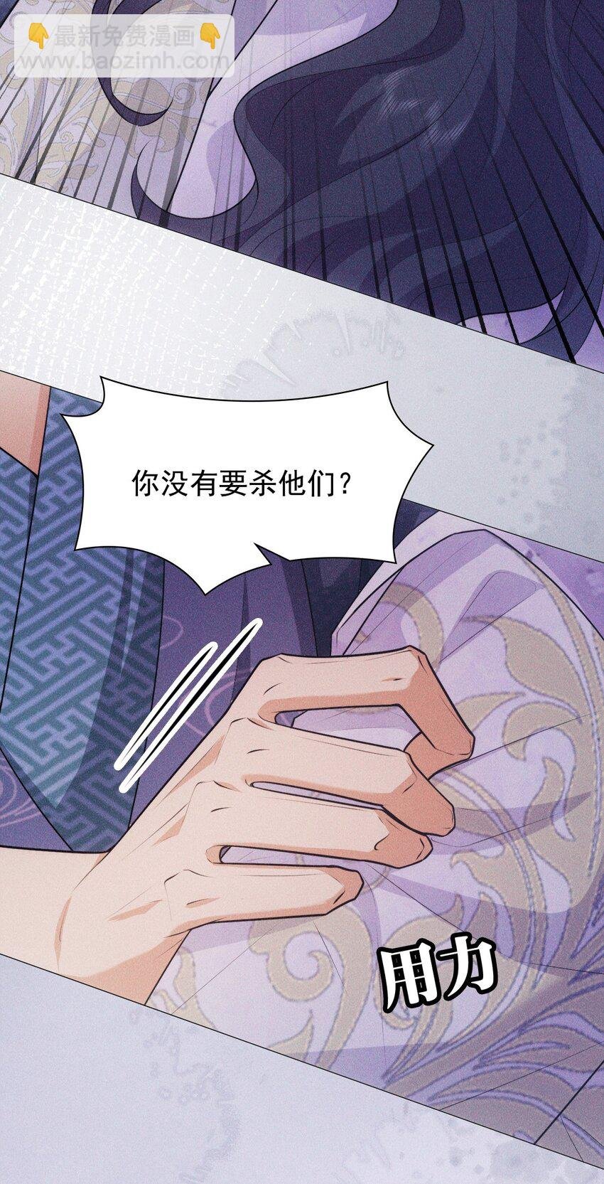 13 惊喜