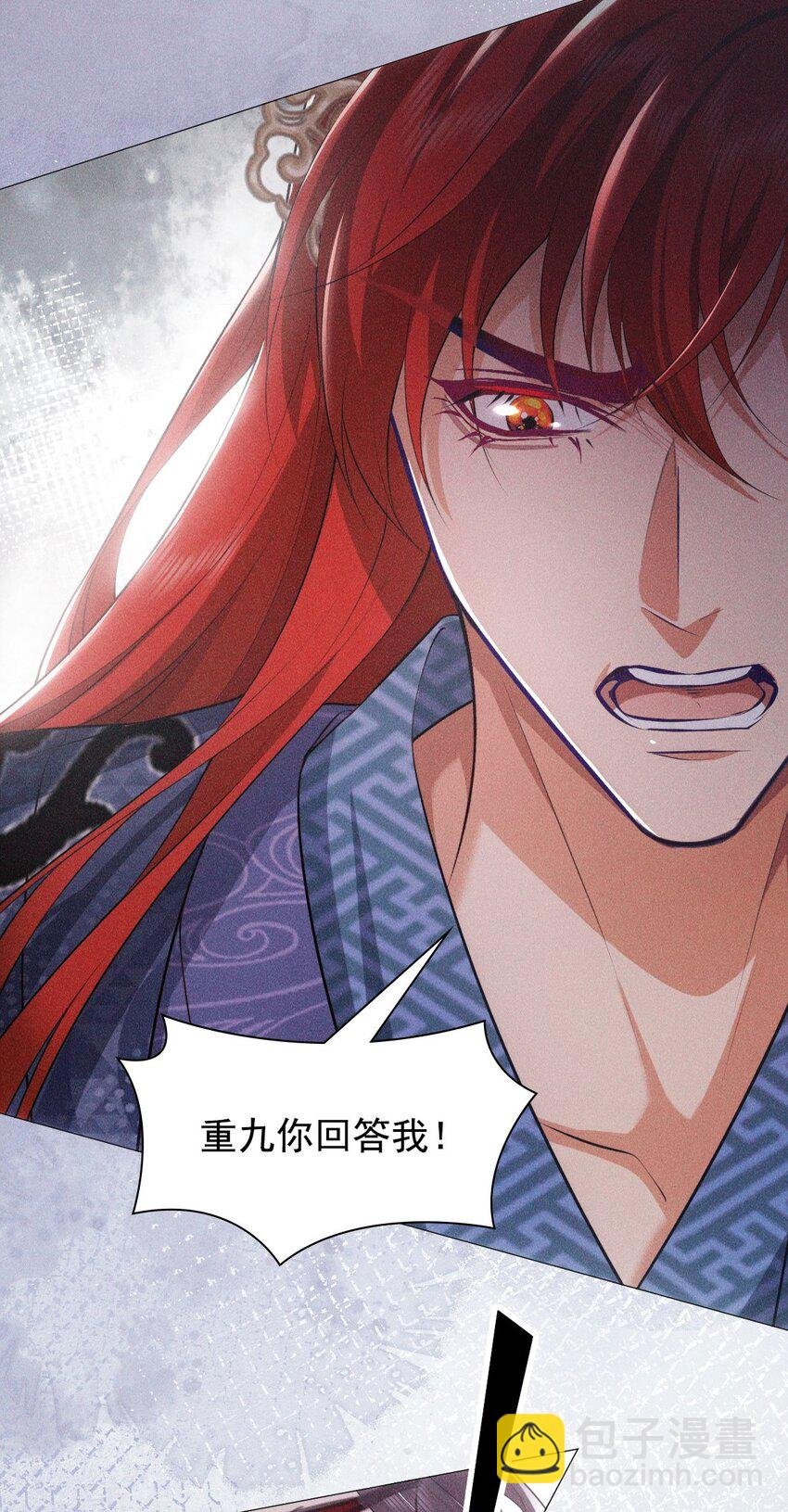 13 惊喜