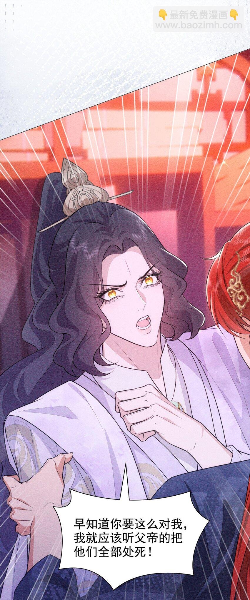 13 惊喜
