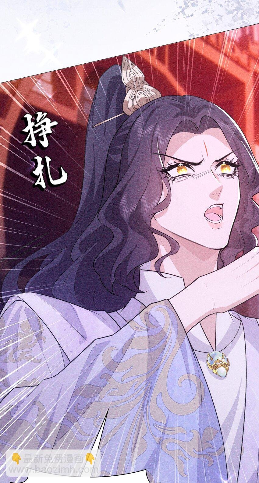 13 惊喜