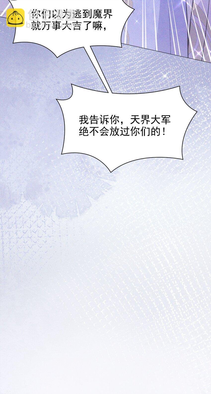 13 惊喜
