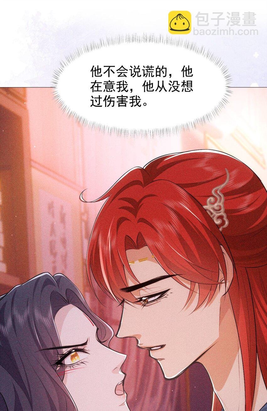 13 惊喜