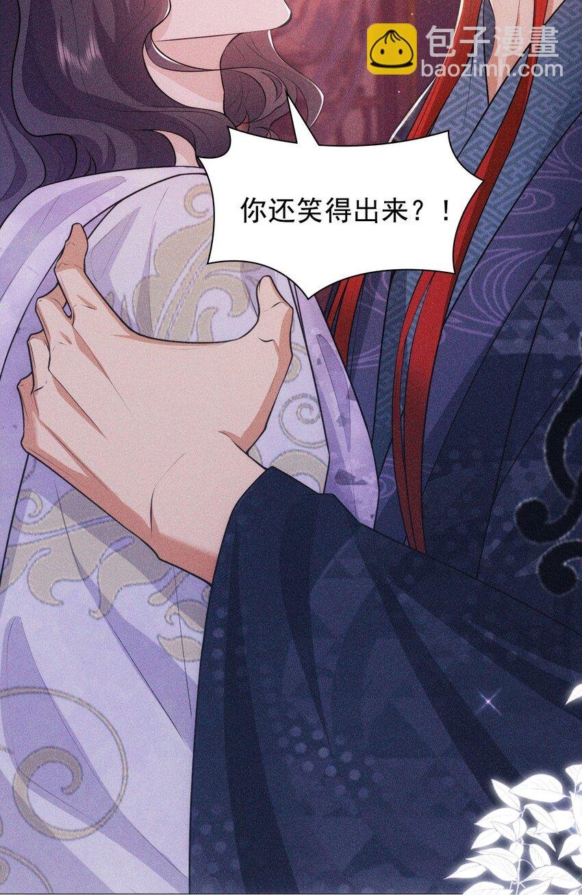 13 惊喜
