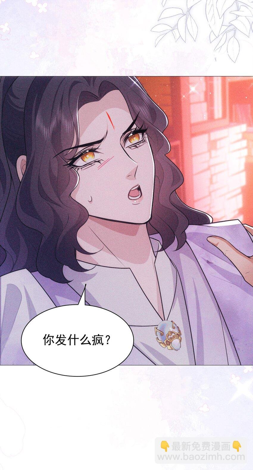 13 惊喜