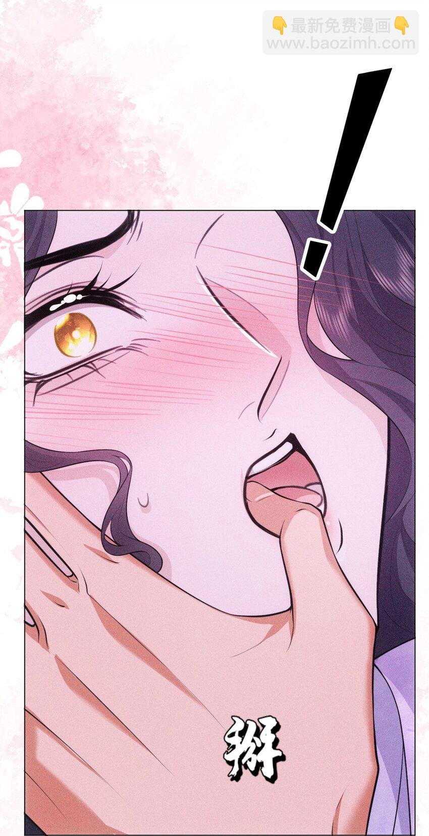 13 惊喜