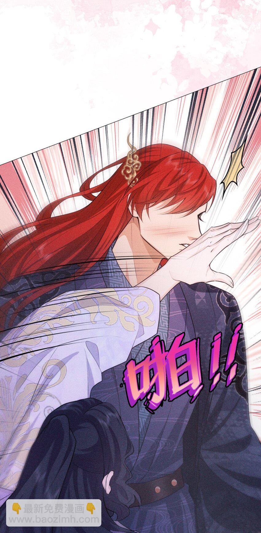 13 惊喜