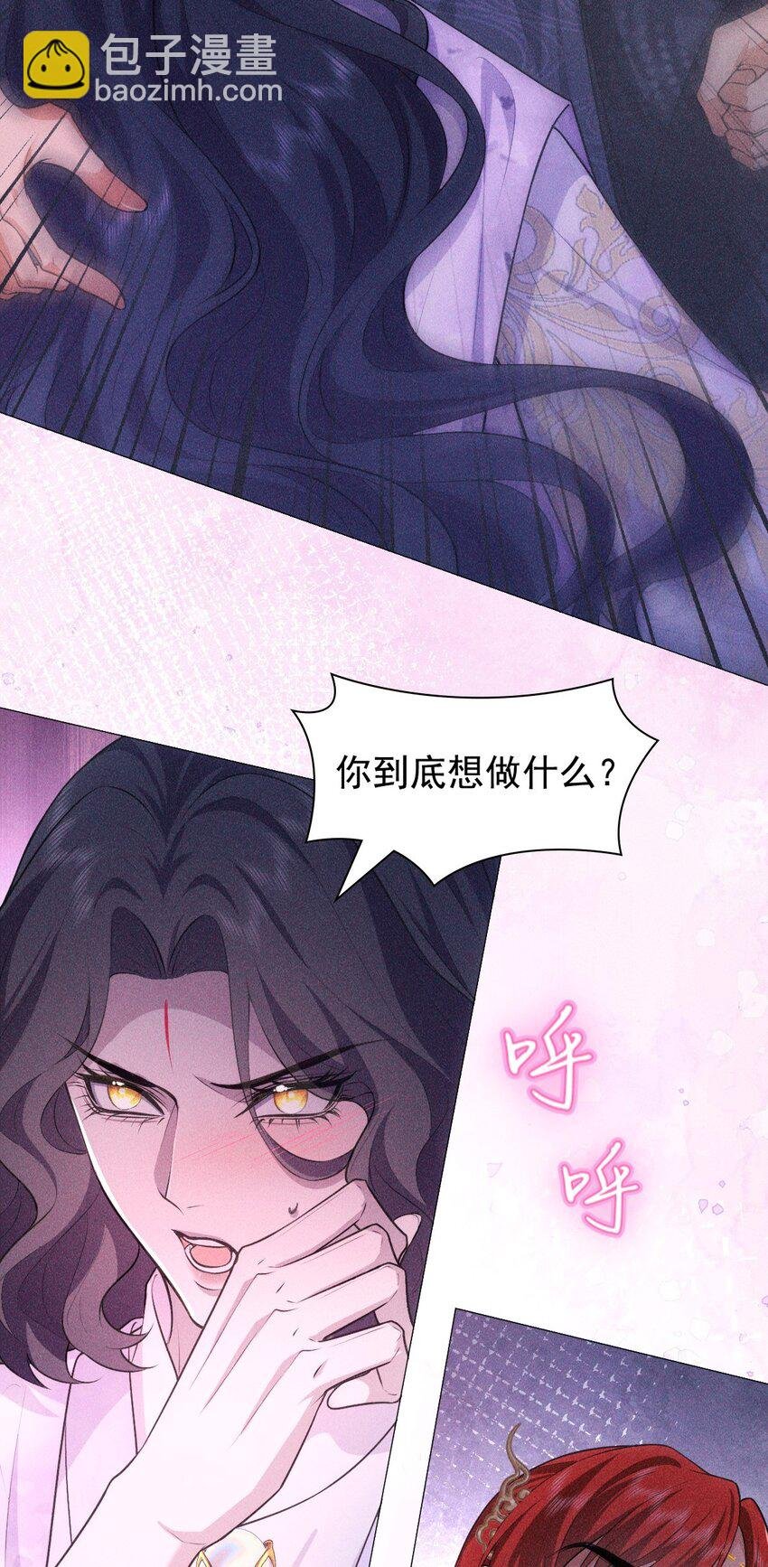 13 惊喜