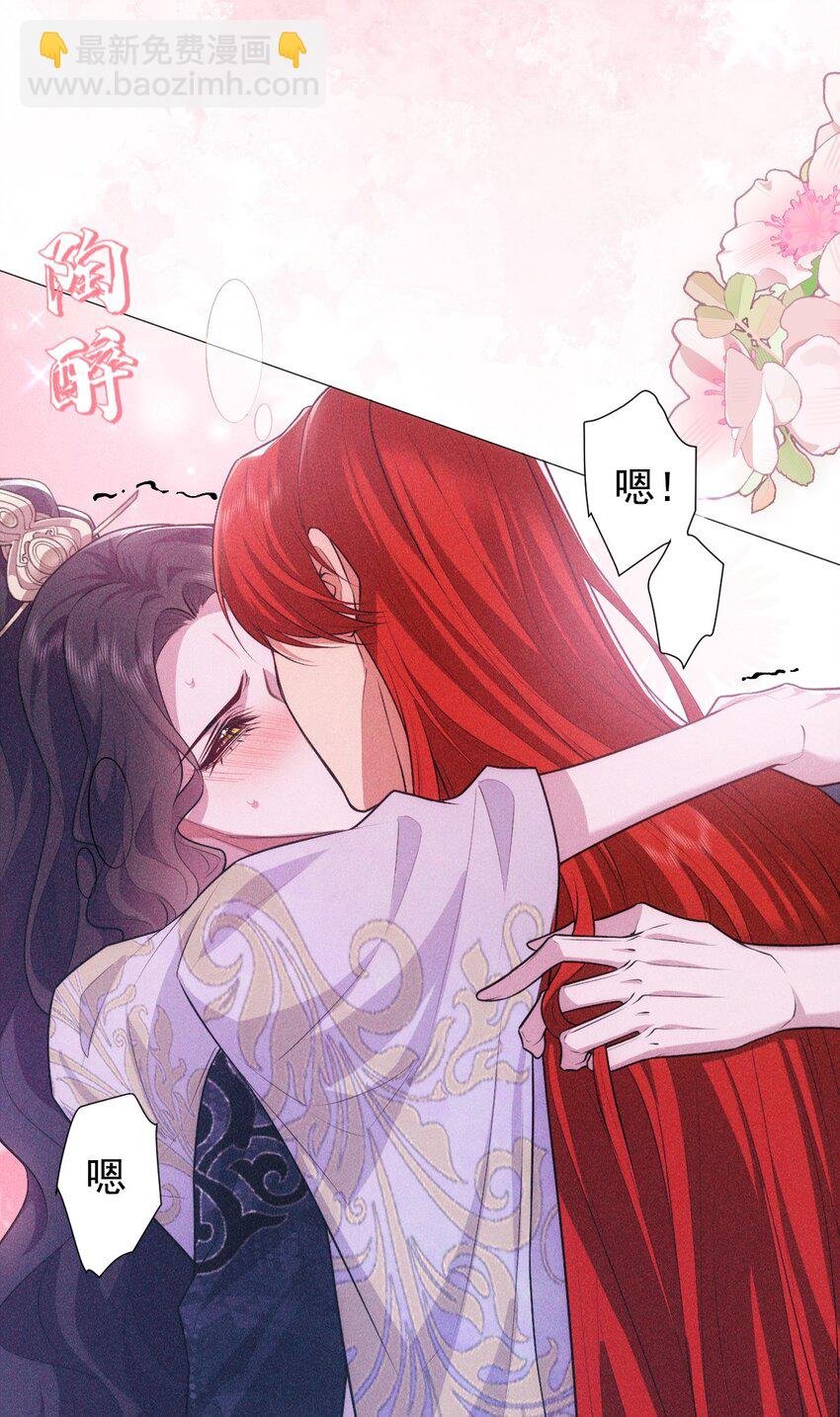 13 惊喜