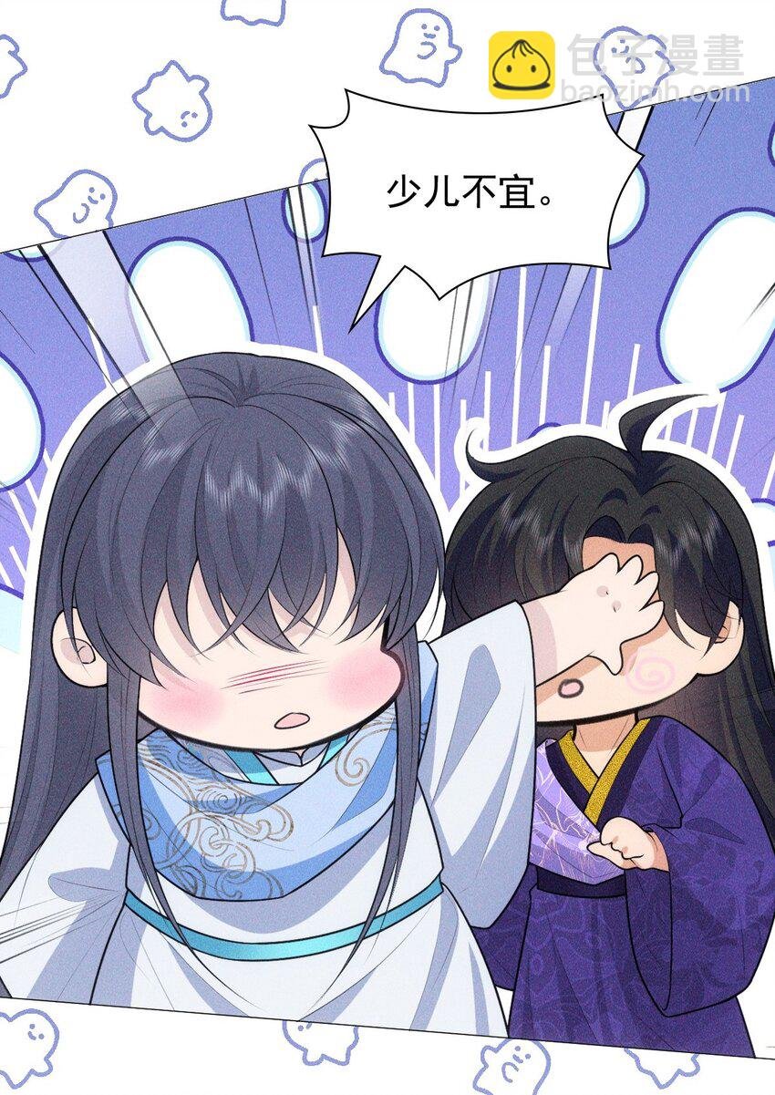 13 惊喜