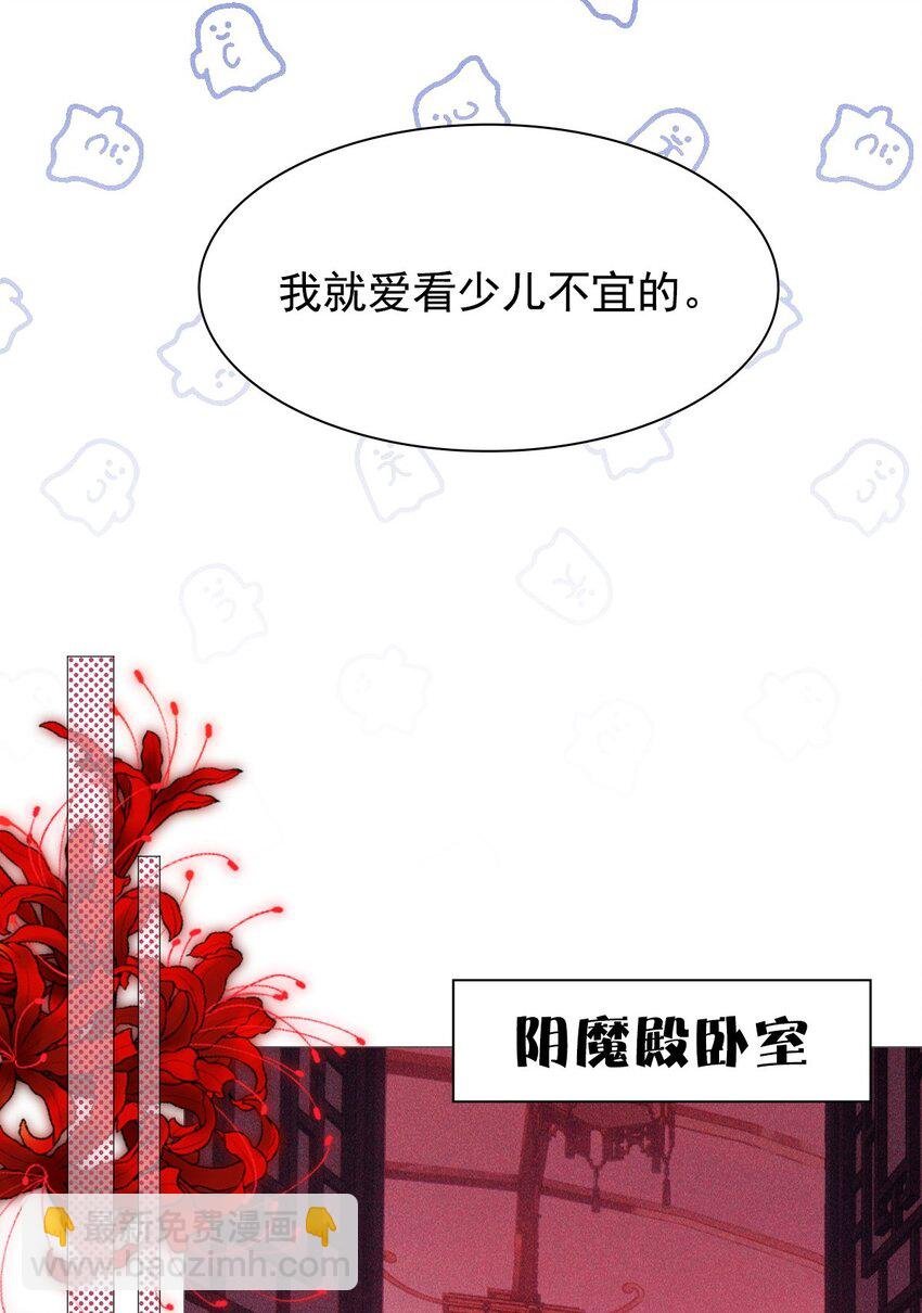 13 惊喜