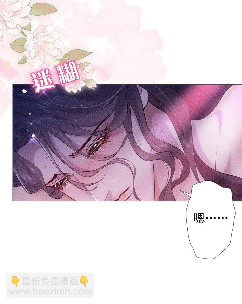 14 等我