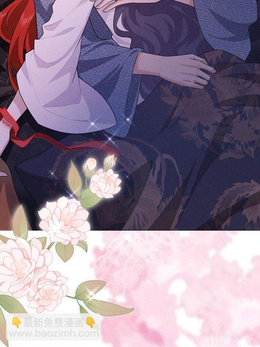 14 等我