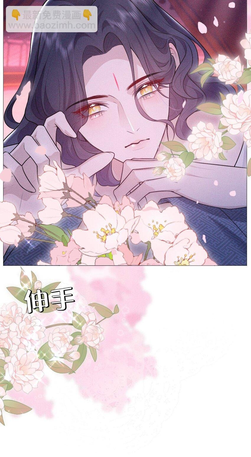 14 等我