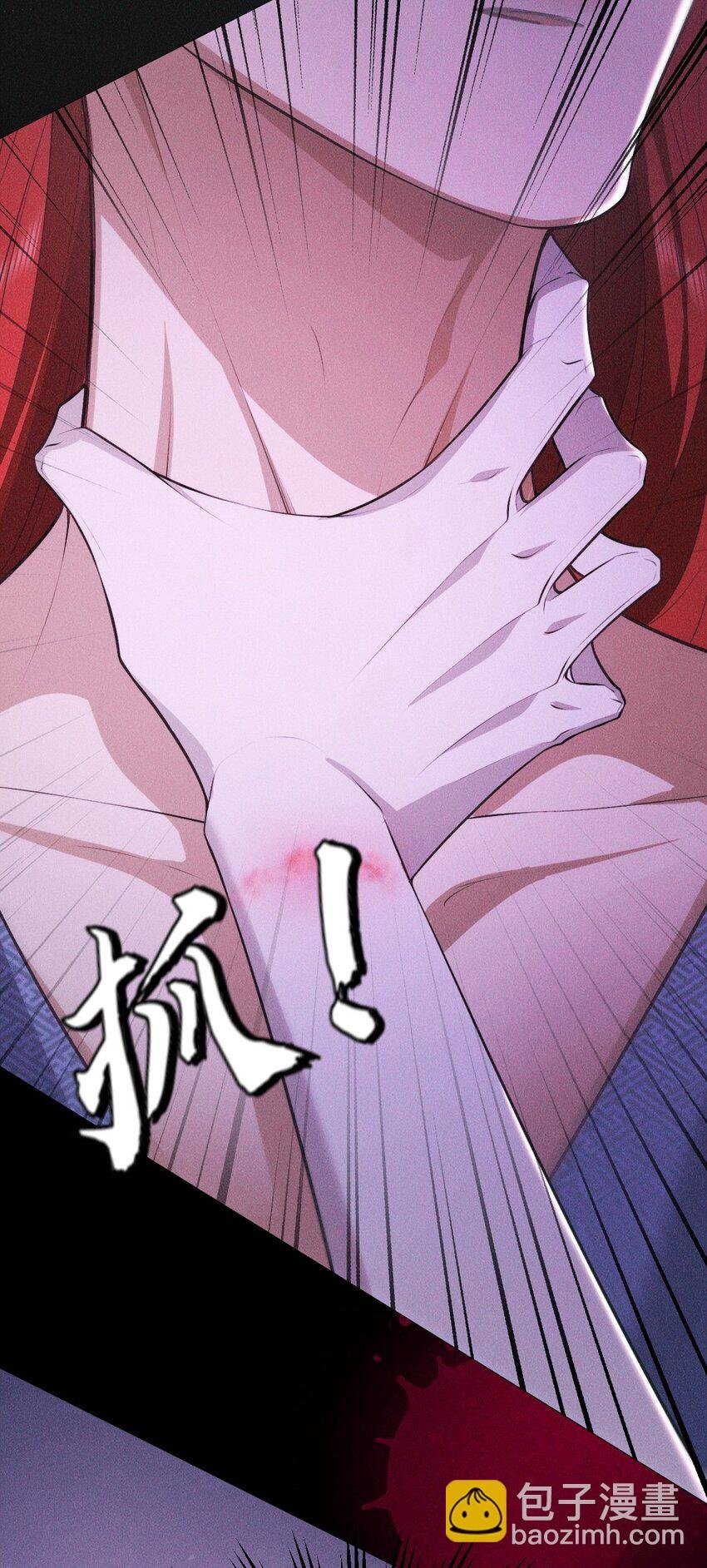 14 等我