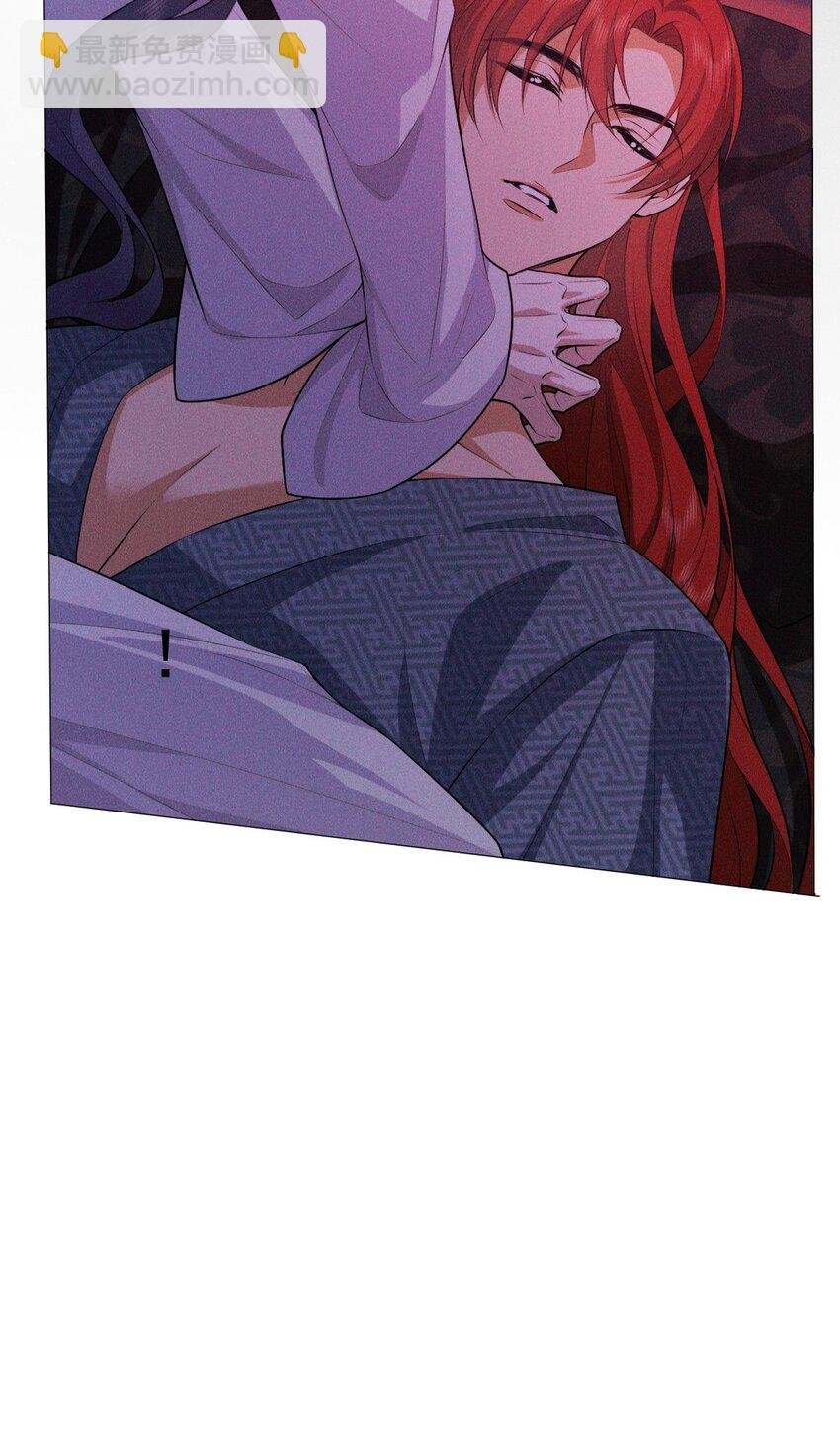 14 等我