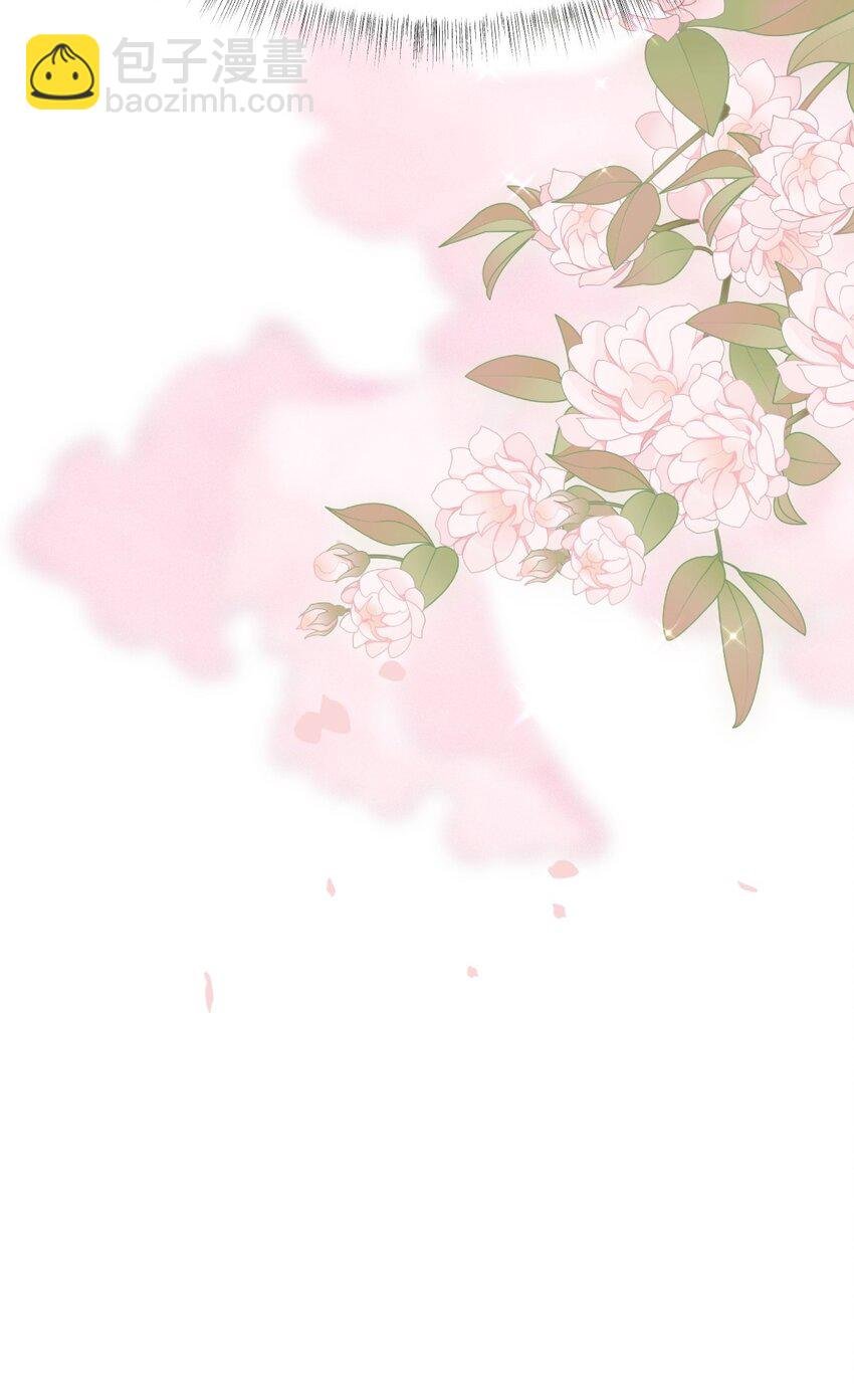 14 等我