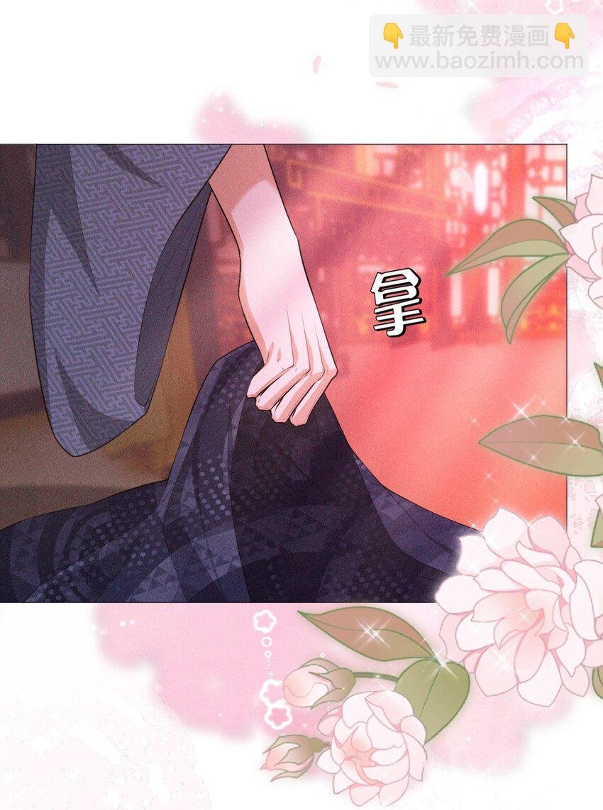14 等我