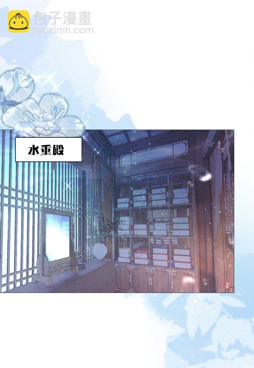 14 等我