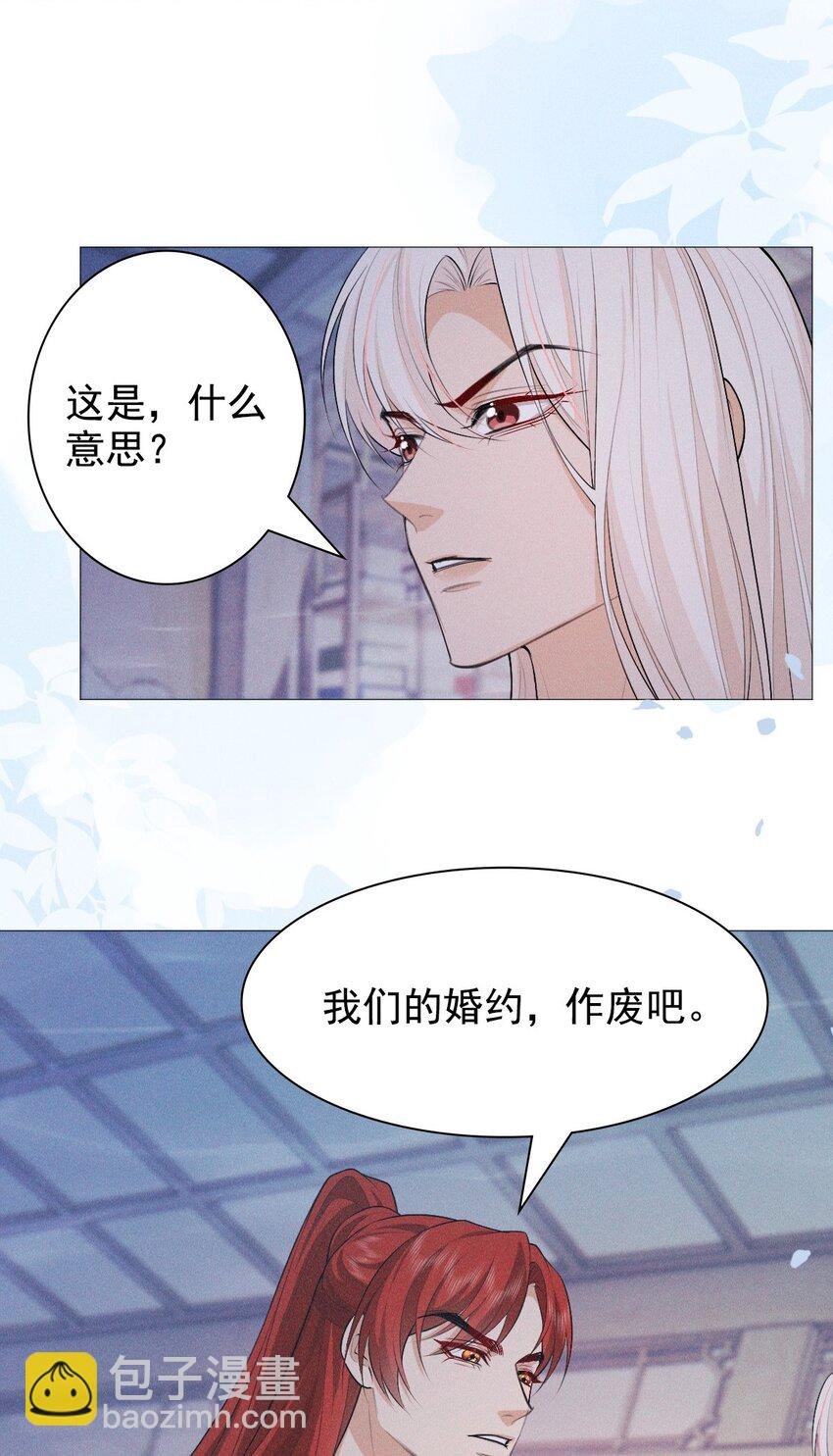 14 等我