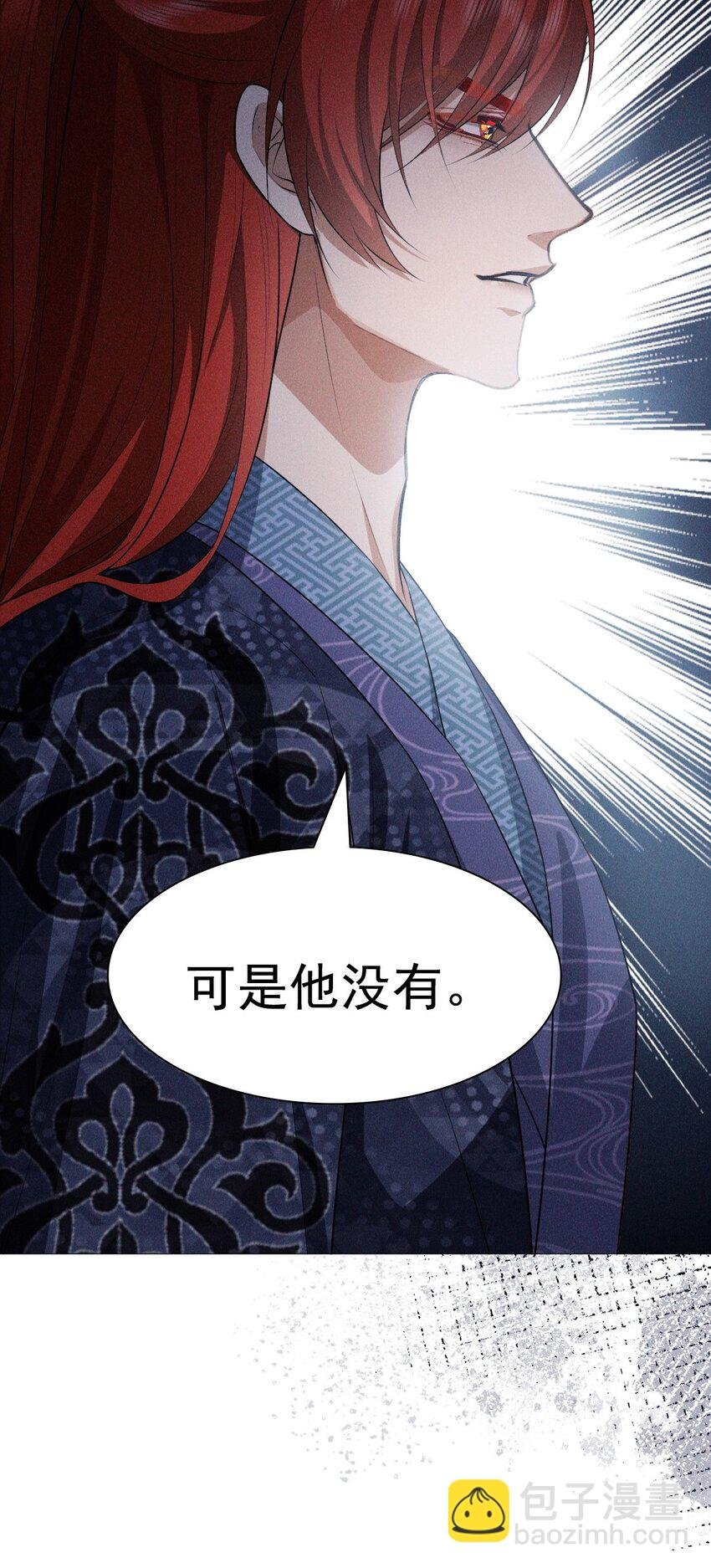 14 等我