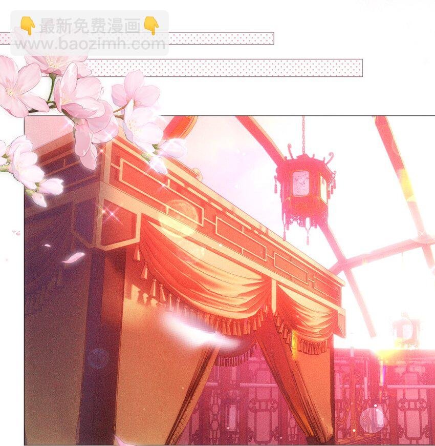 15 和好