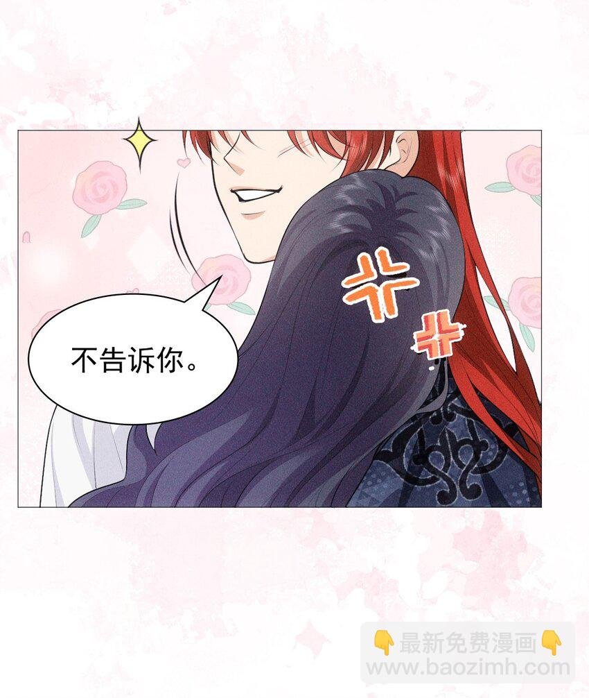 15 和好