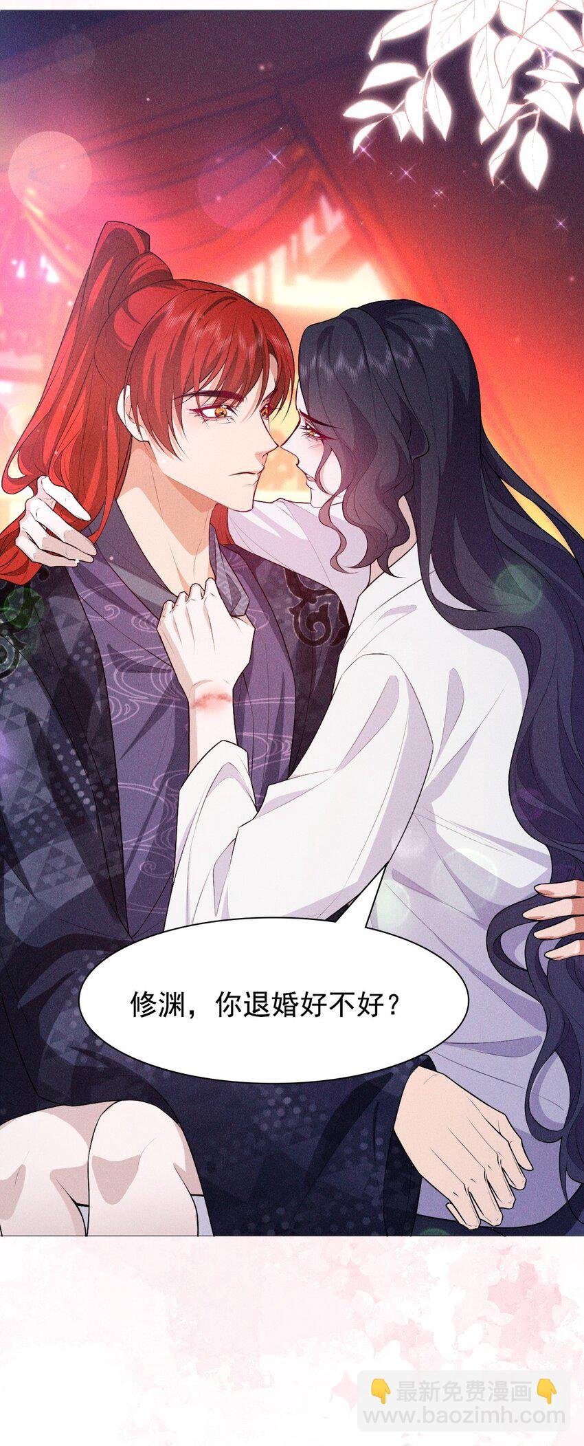 15 和好