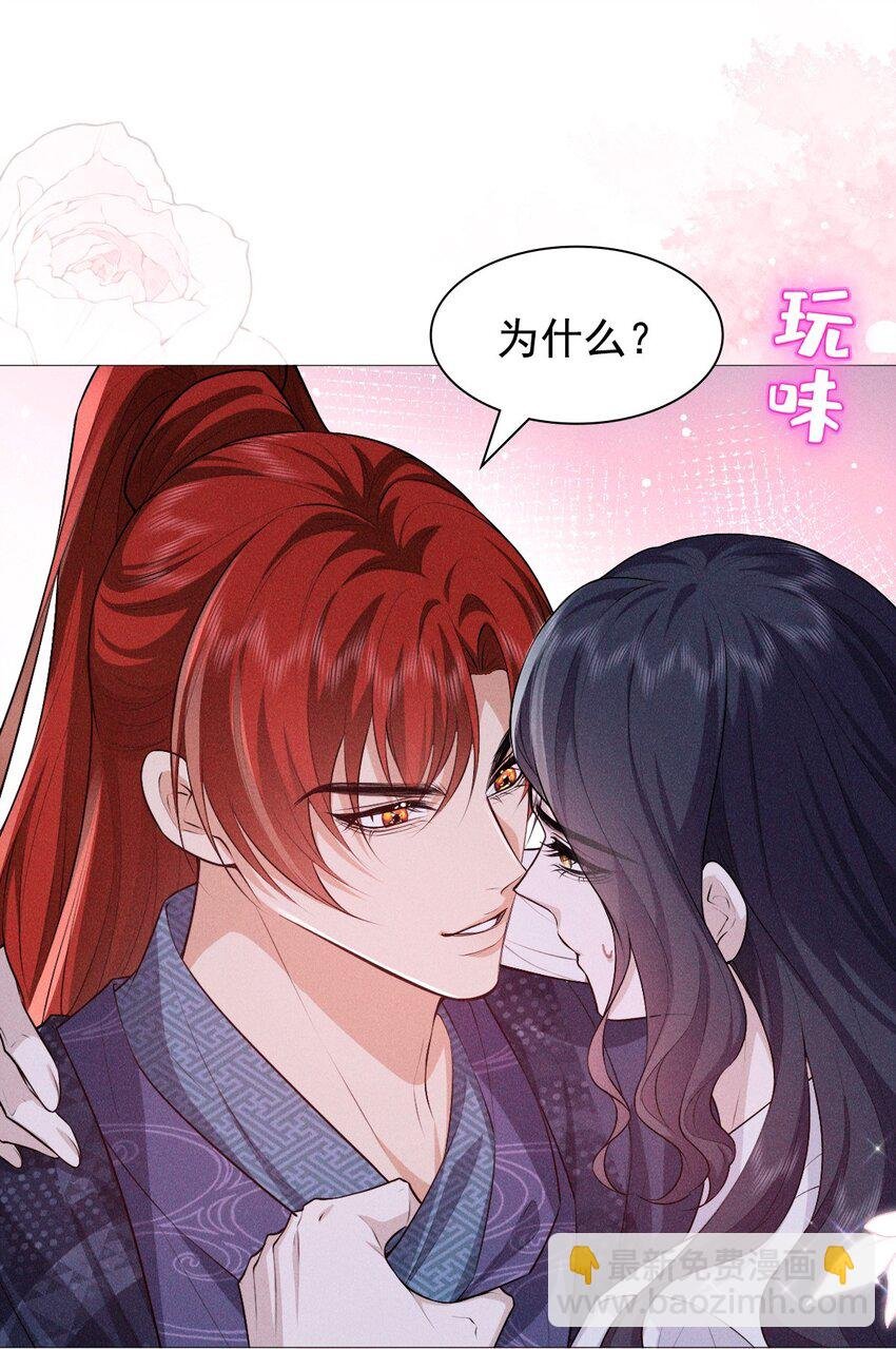 15 和好