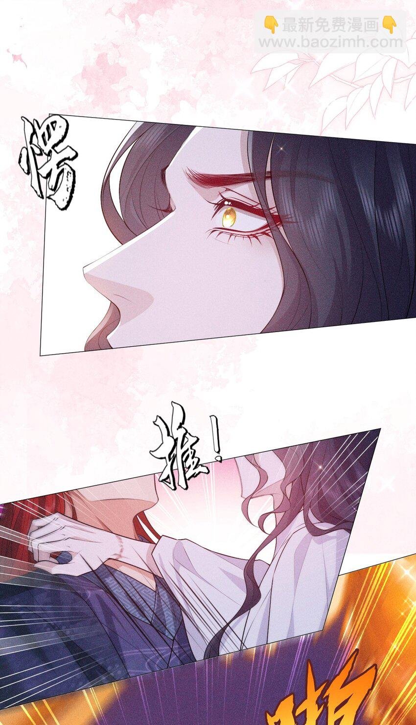 15 和好