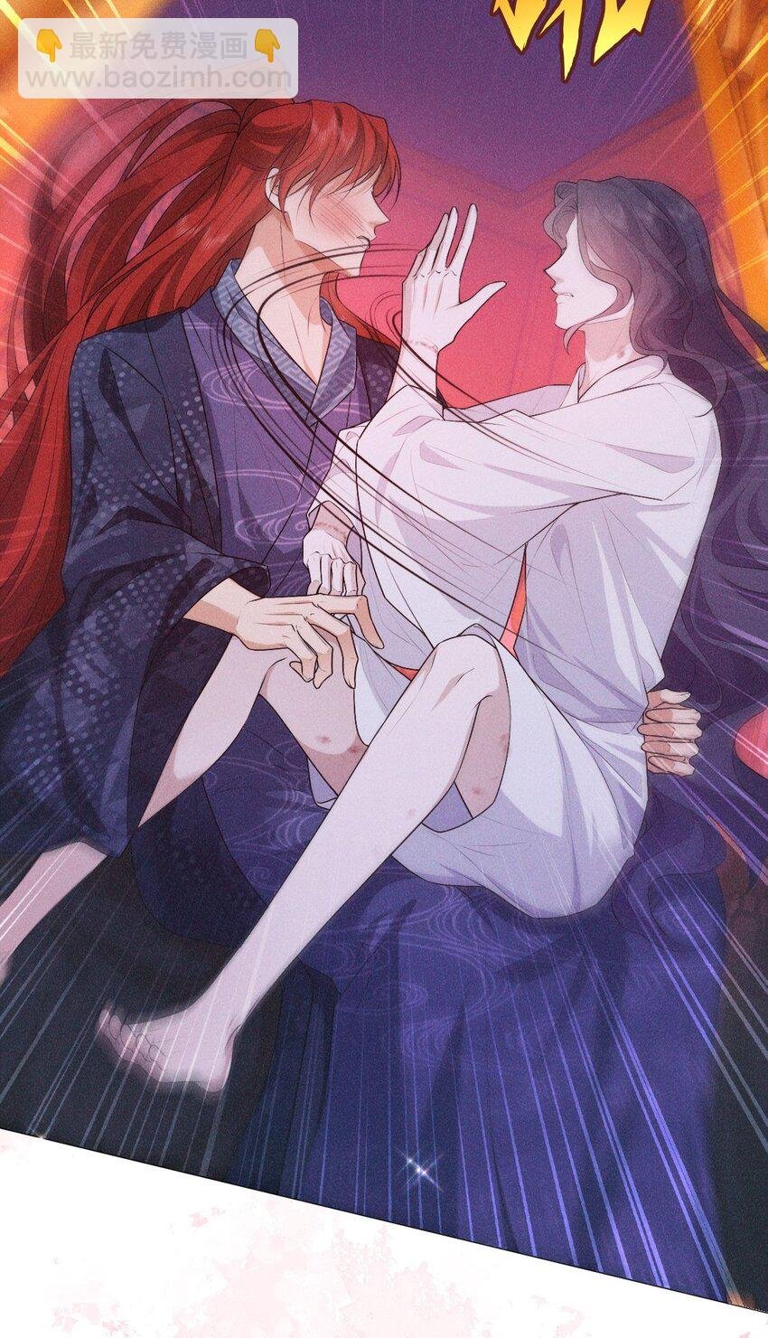 15 和好