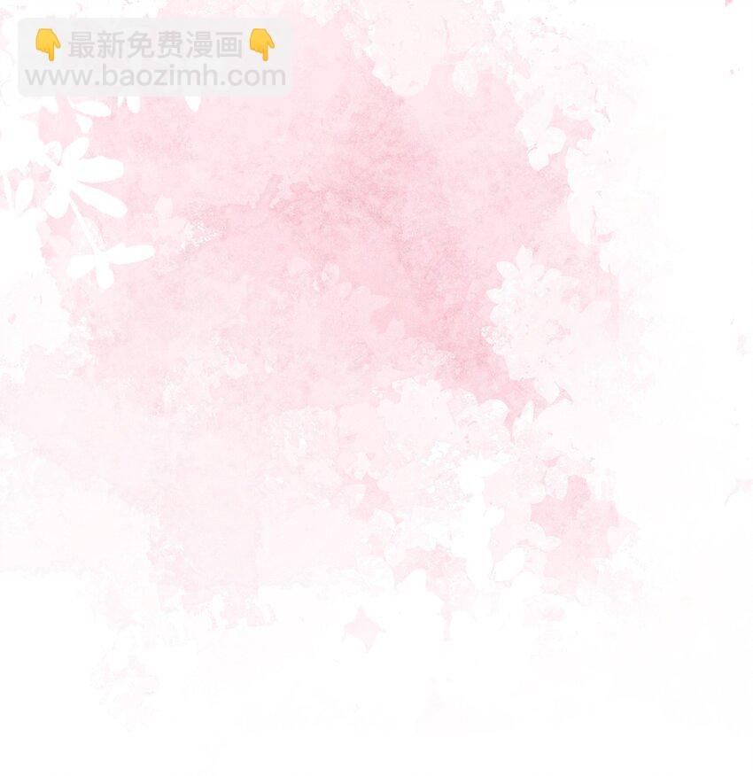 15 和好