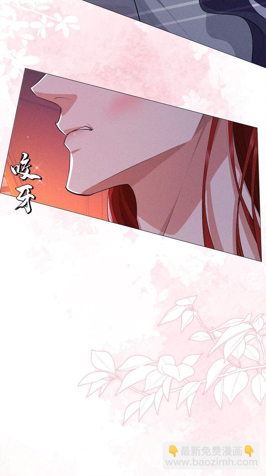 15 和好