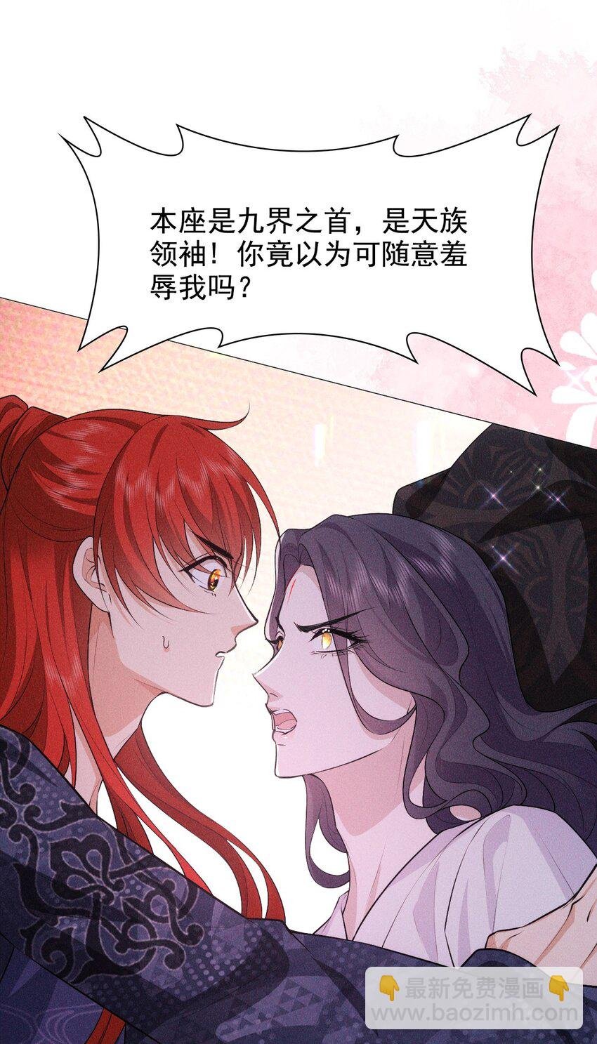 15 和好