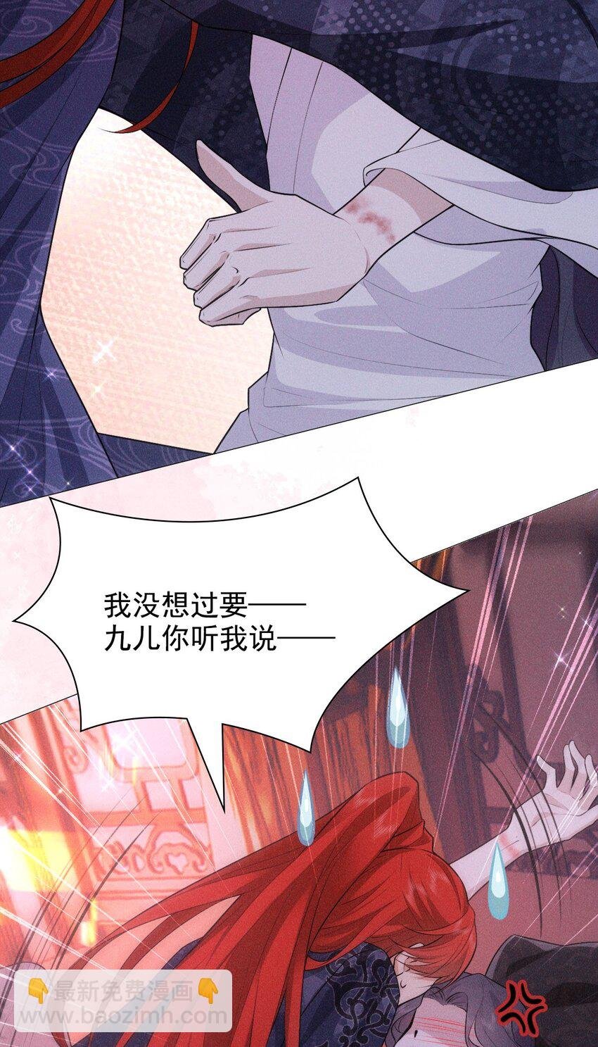 15 和好