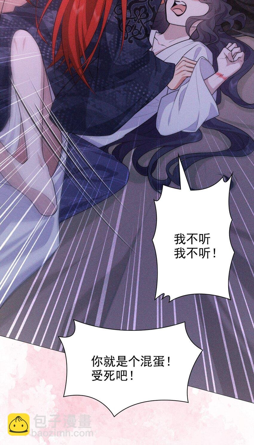 15 和好