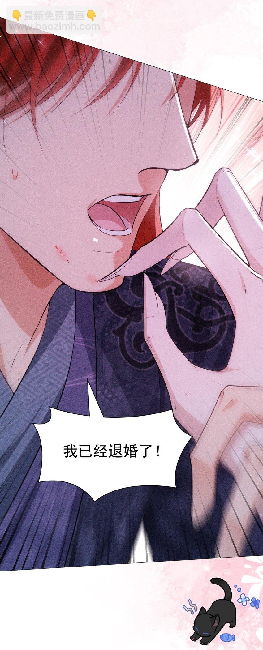15 和好