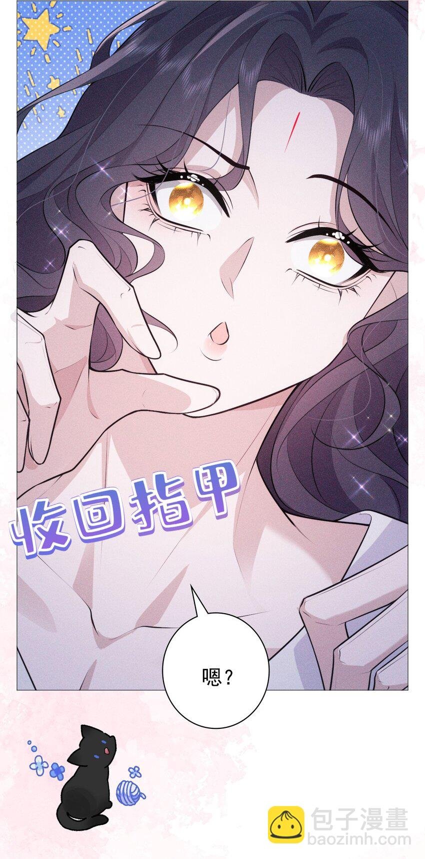 15 和好