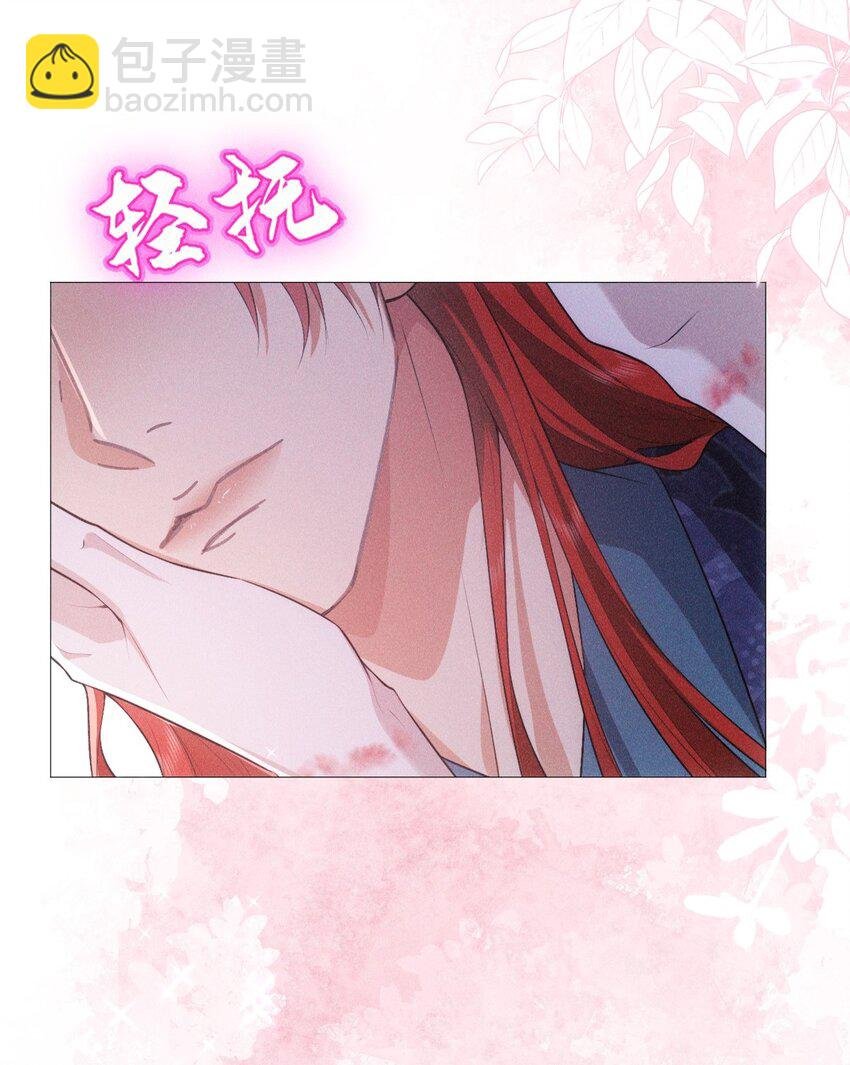 15 和好