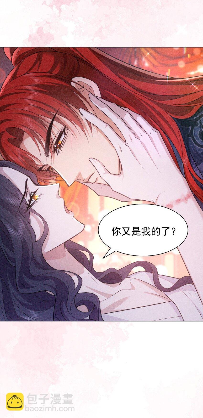 15 和好