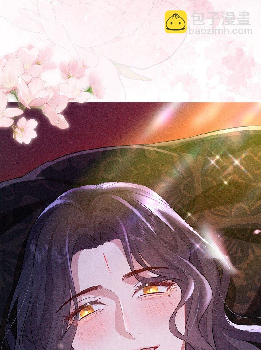 15 和好