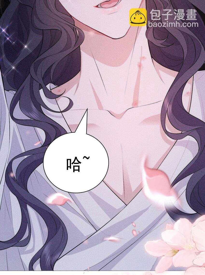 15 和好