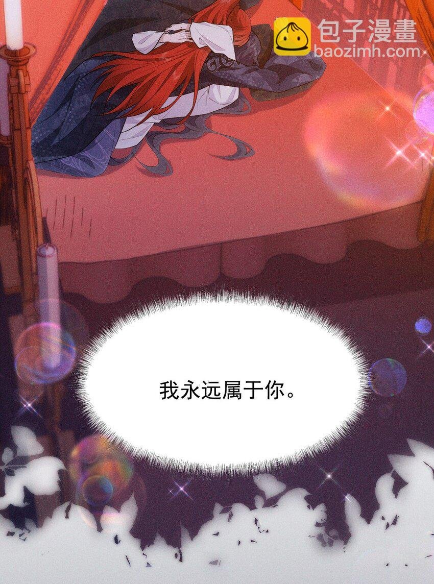 15 和好