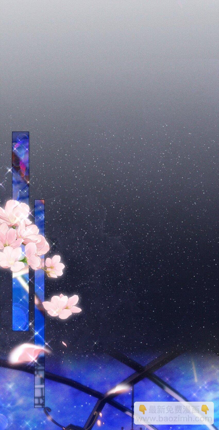 15 和好