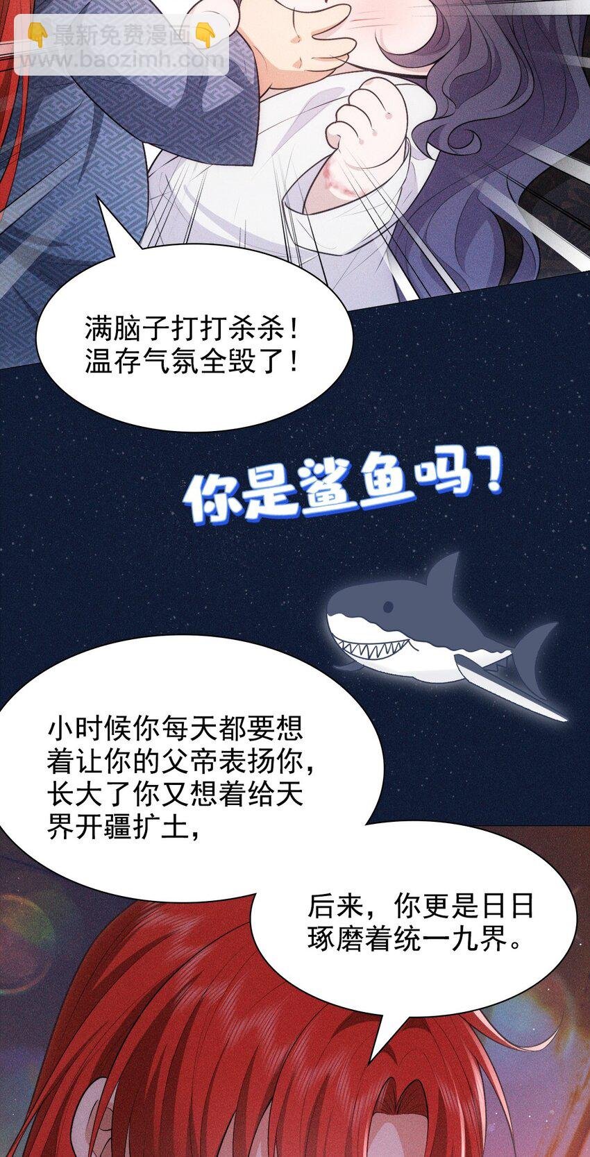 15 和好