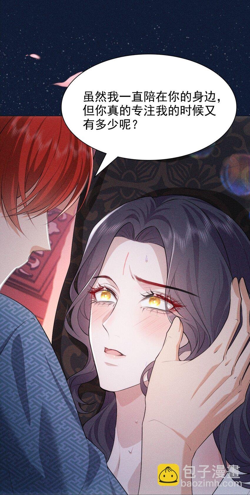 15 和好