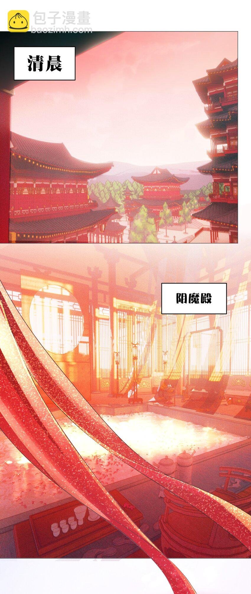 16 温馨