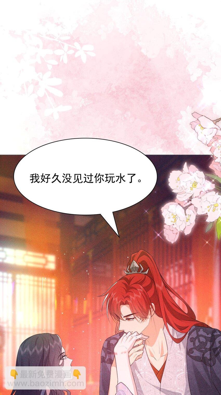16 温馨